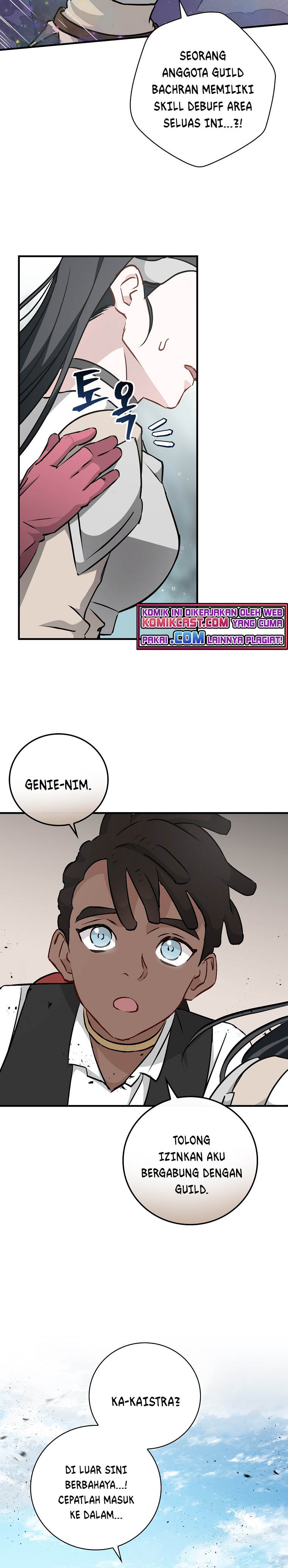 Leveling Up, By Only Eating! chapter 85
