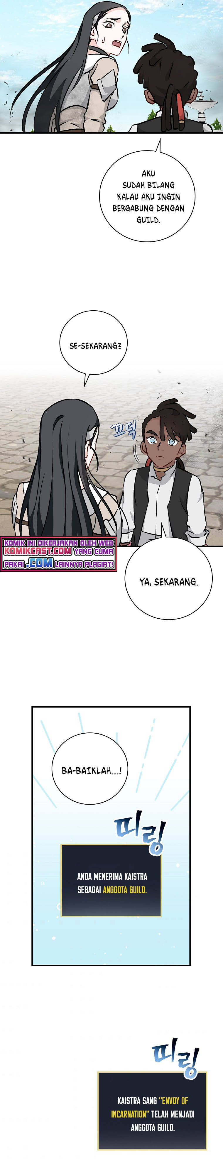 Leveling Up, By Only Eating! chapter 85