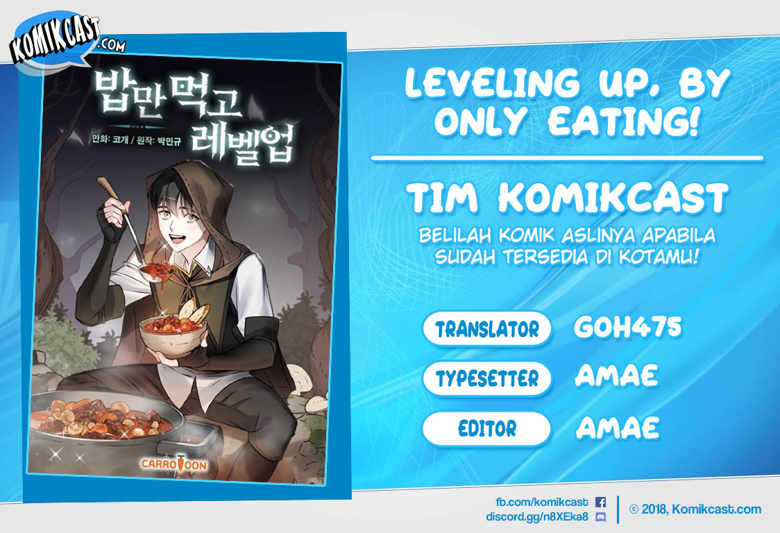 Leveling Up, By Only Eating! chapter 105