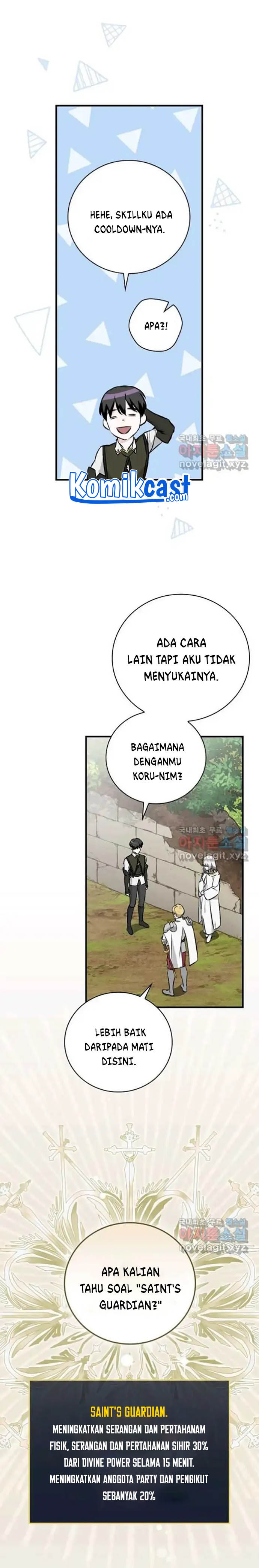 Leveling Up, By Only Eating! chapter 105