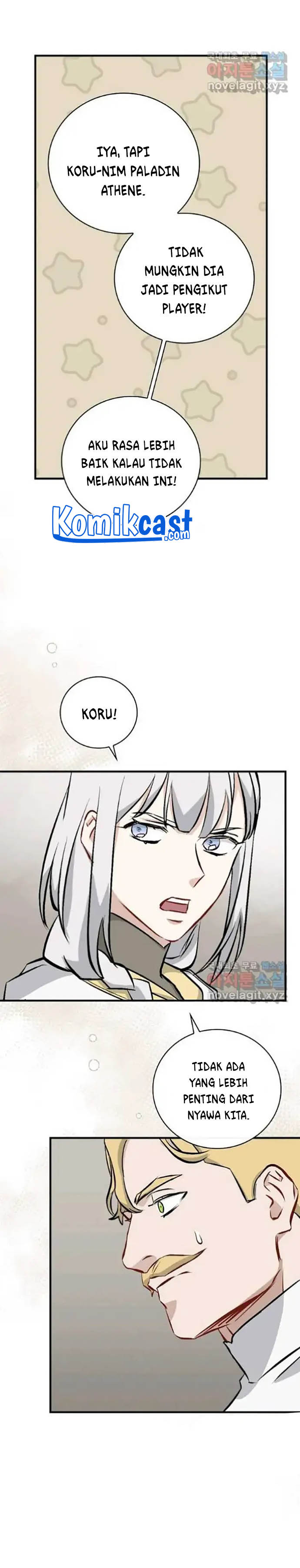 Leveling Up, By Only Eating! chapter 105