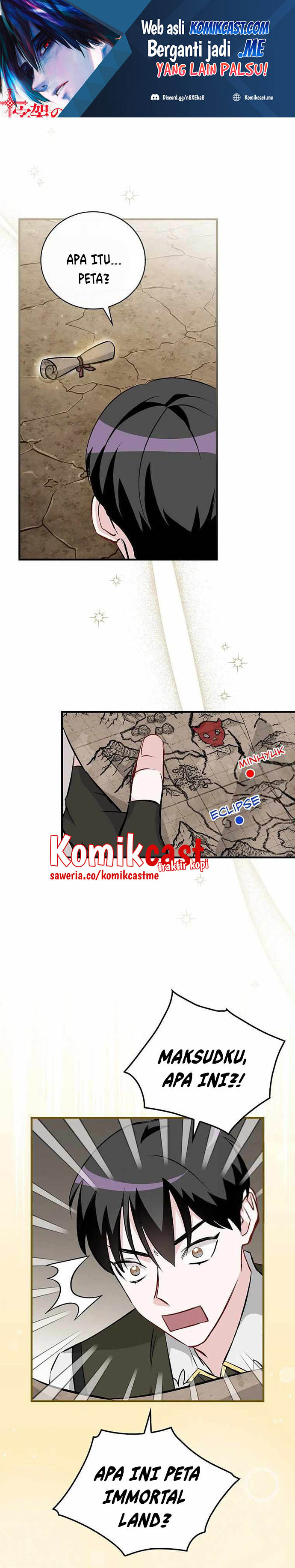 Leveling Up, By Only Eating! chapter 111