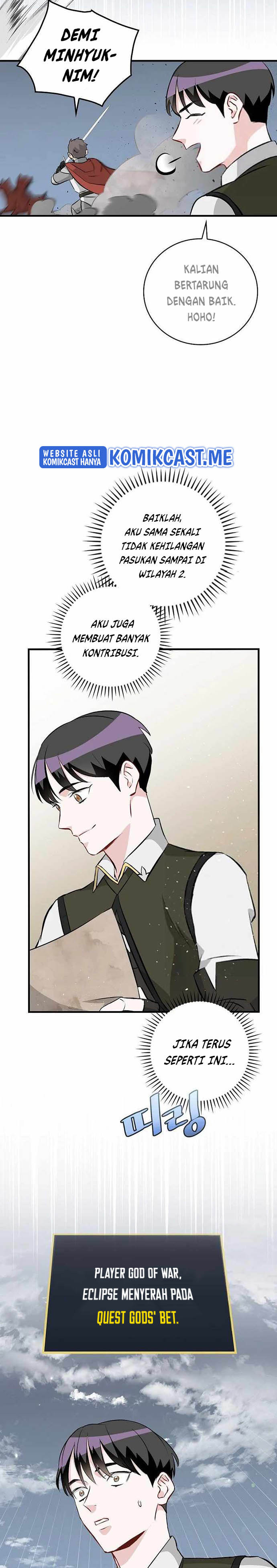 Leveling Up, By Only Eating! chapter 111