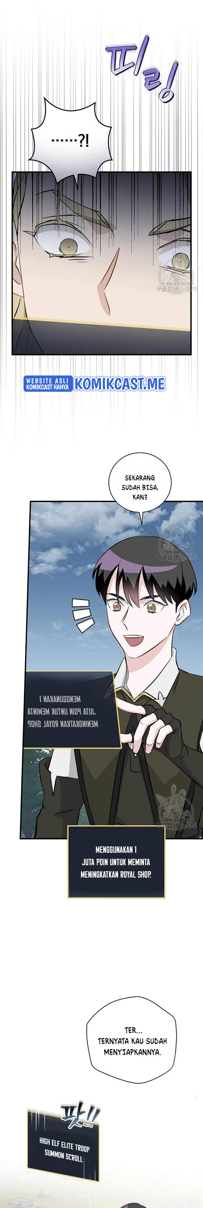 Leveling Up, By Only Eating! chapter 114