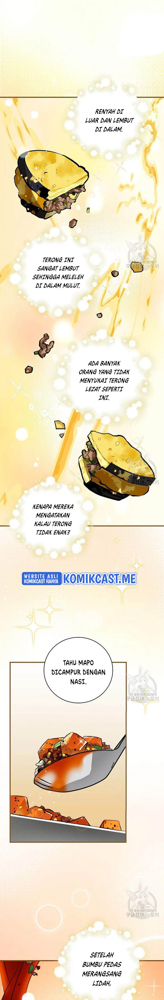 Leveling Up, By Only Eating! chapter 114
