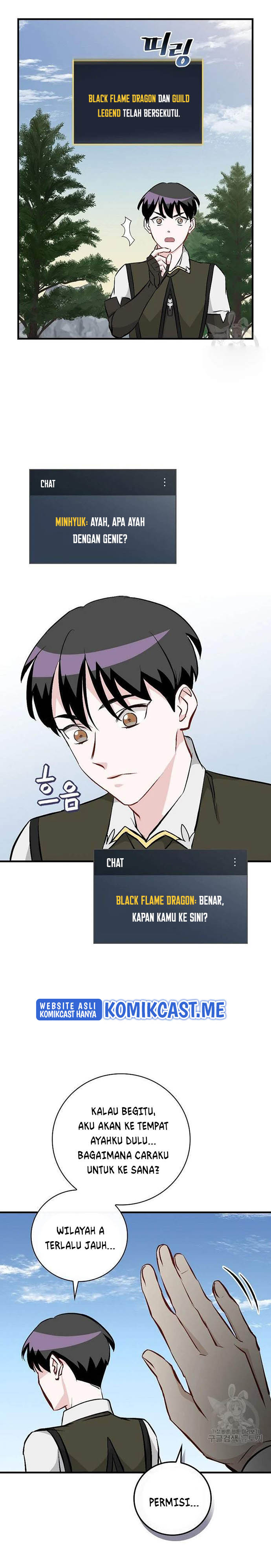 Leveling Up, By Only Eating! chapter 114