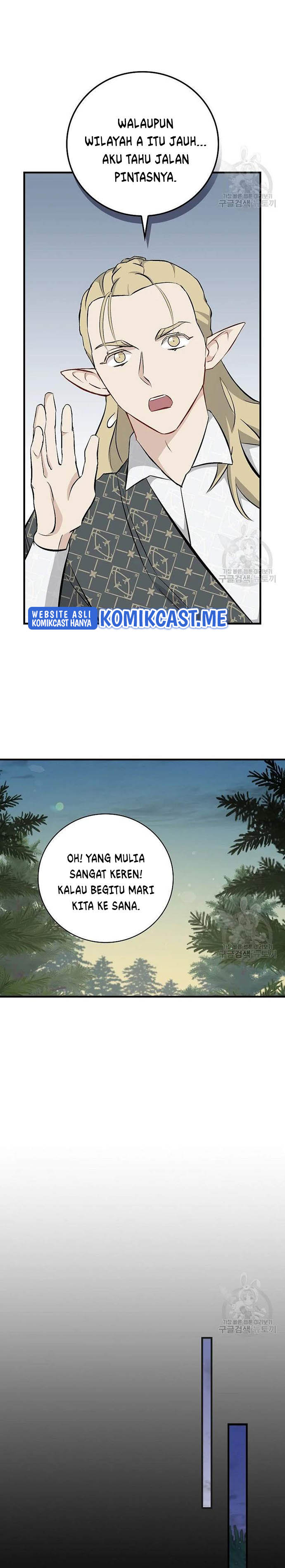 Leveling Up, By Only Eating! chapter 114