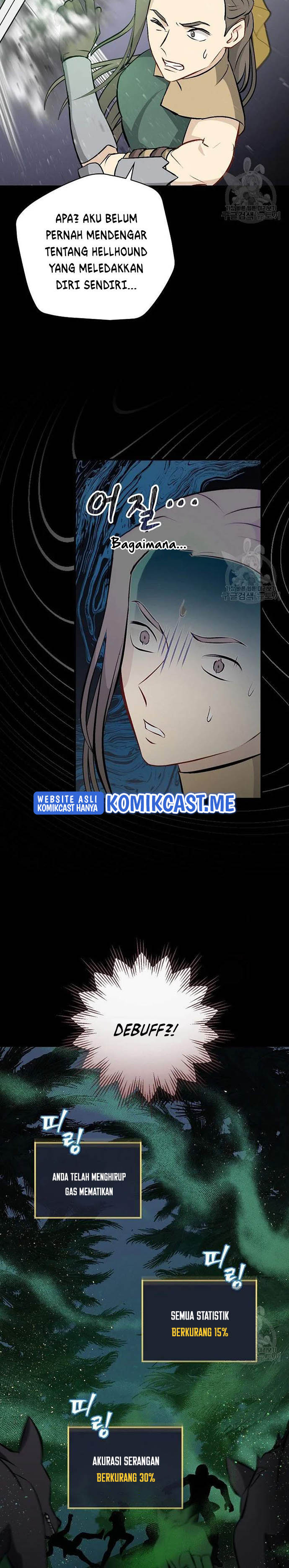 Leveling Up, By Only Eating! chapter 114
