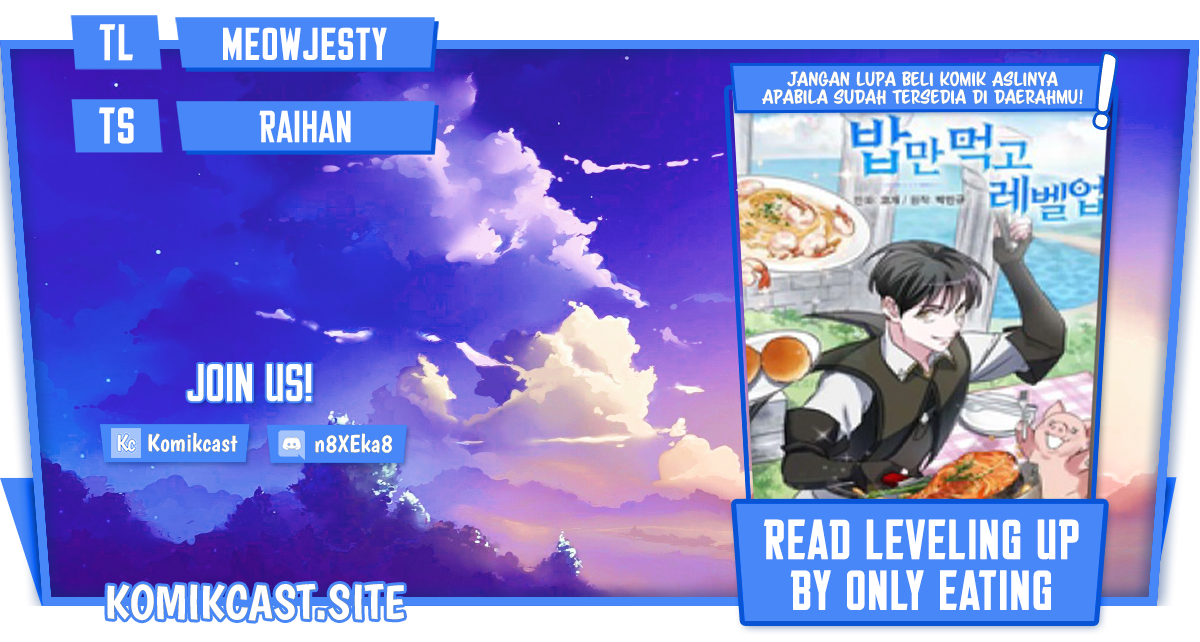Leveling Up, By Only Eating! chapter 131