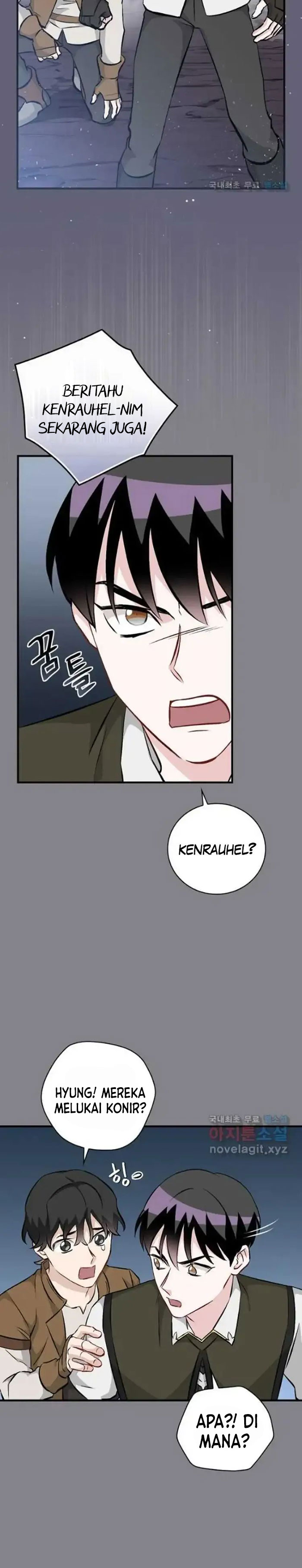 Leveling Up, By Only Eating! chapter 131