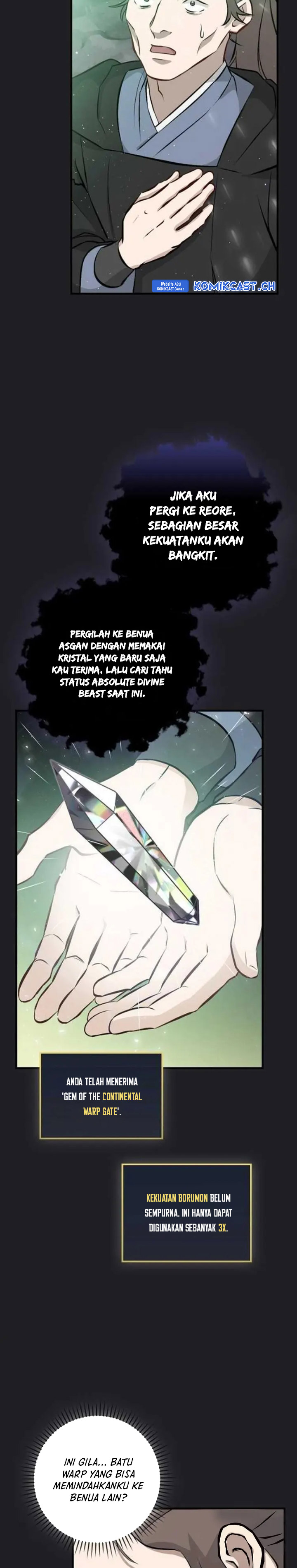Leveling Up, By Only Eating! chapter 151