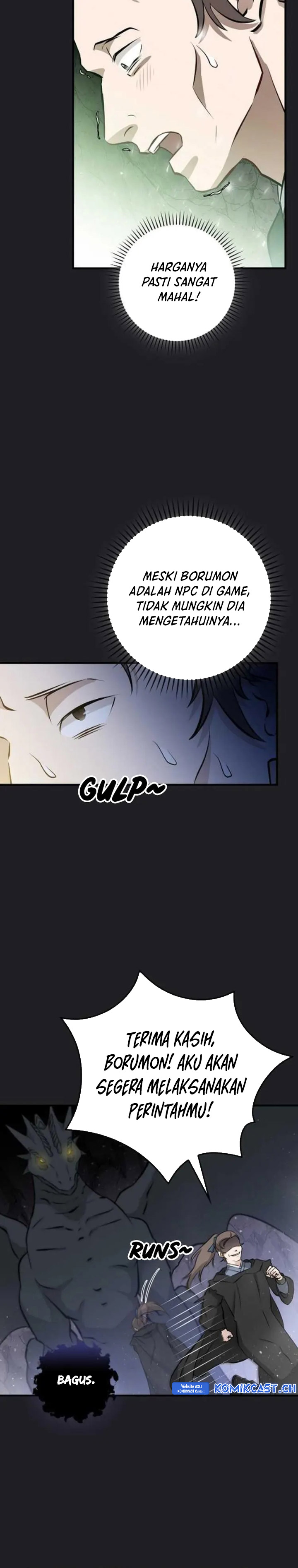 Leveling Up, By Only Eating! chapter 151
