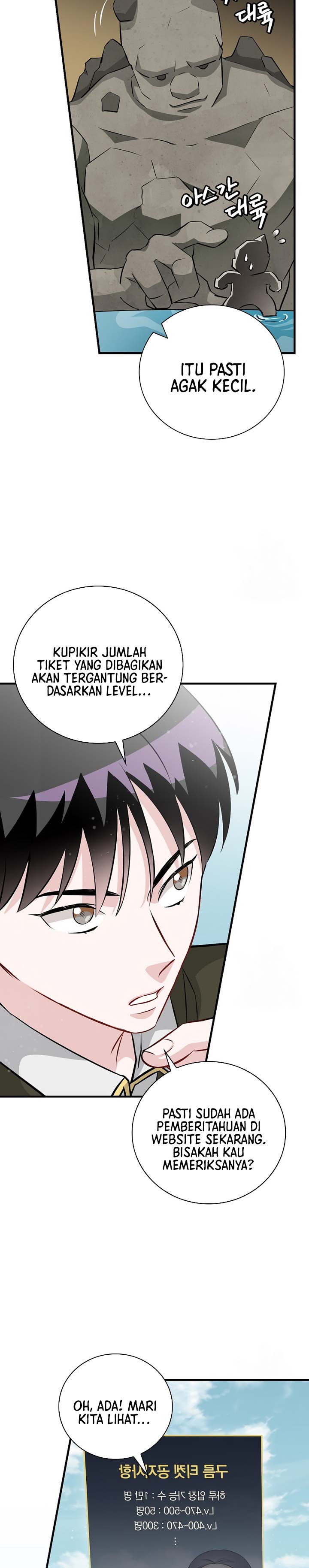 Leveling Up, By Only Eating! chapter 162