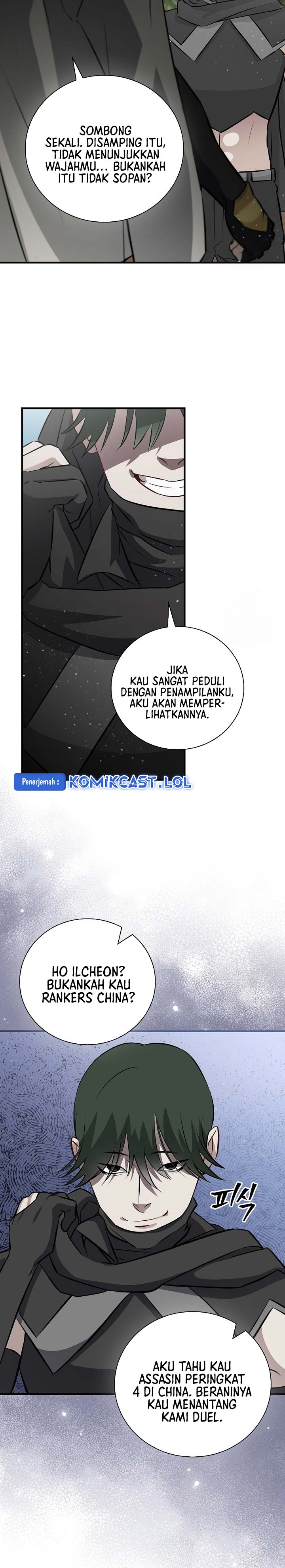 Leveling Up, By Only Eating! chapter 162
