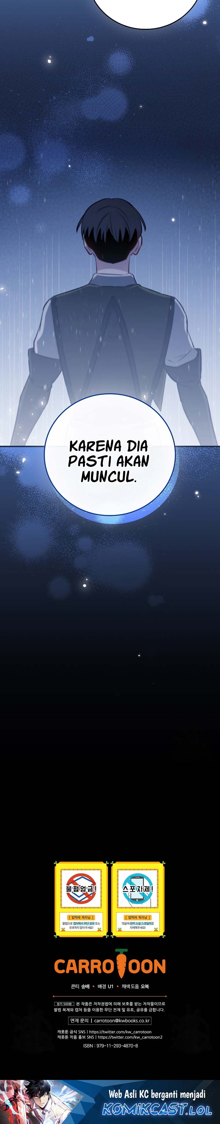 Leveling Up, By Only Eating! chapter 162