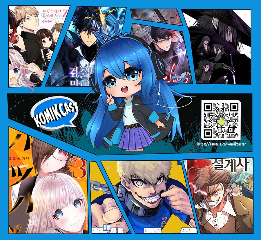 Leveling Up, By Only Eating! chapter 162