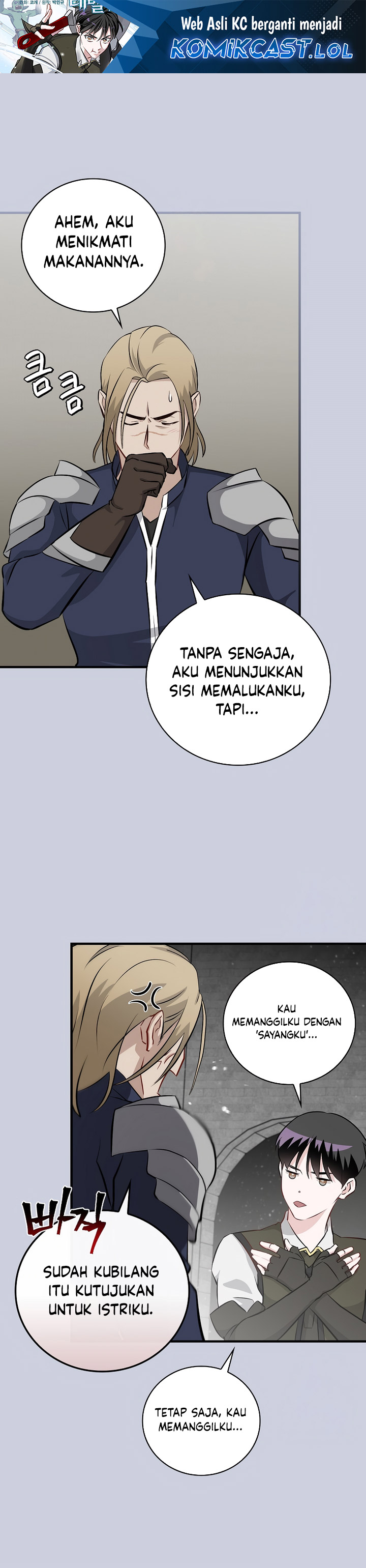 Leveling Up, By Only Eating! chapter 168