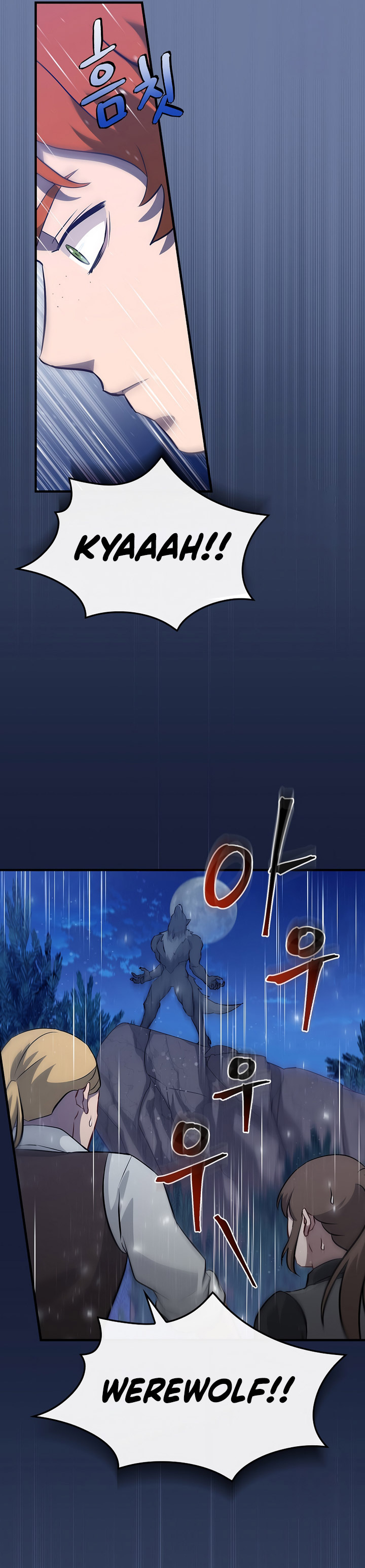 Leveling Up, By Only Eating! chapter 168