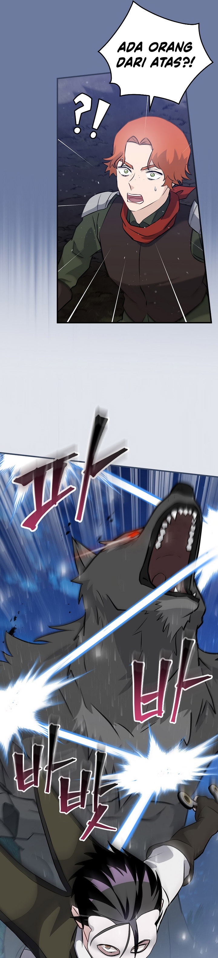Leveling Up, By Only Eating! chapter 168