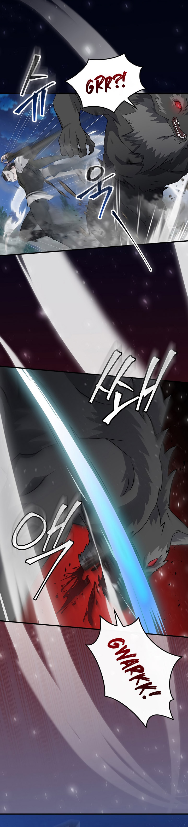 Leveling Up, By Only Eating! chapter 168