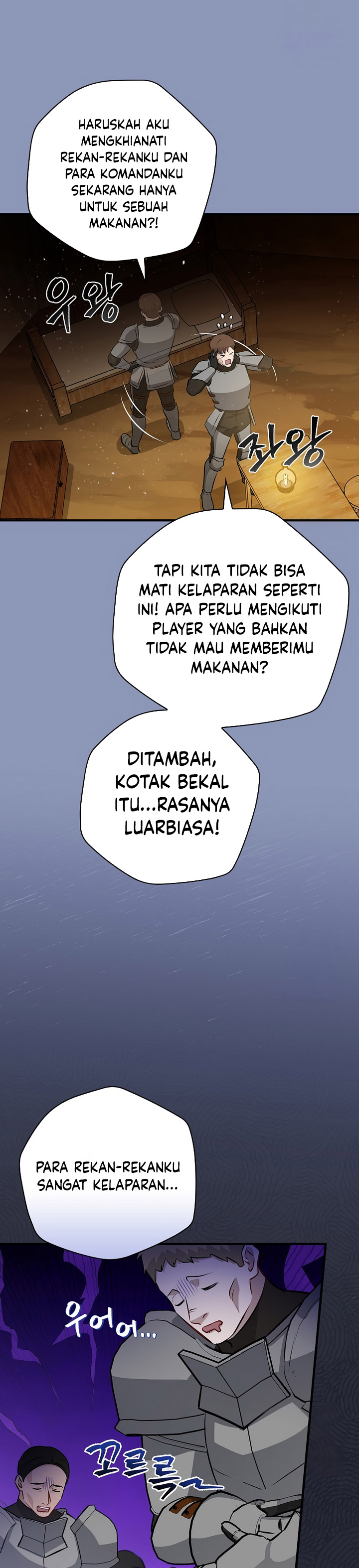 Leveling Up, By Only Eating! chapter 171