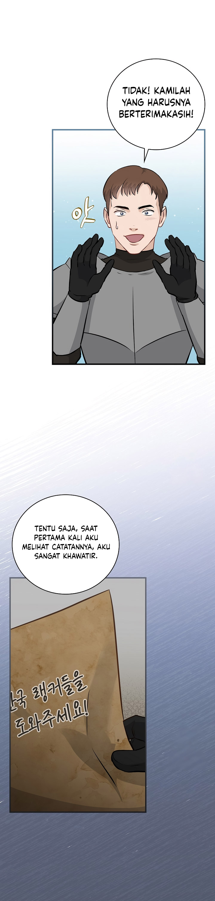 Leveling Up, By Only Eating! chapter 171