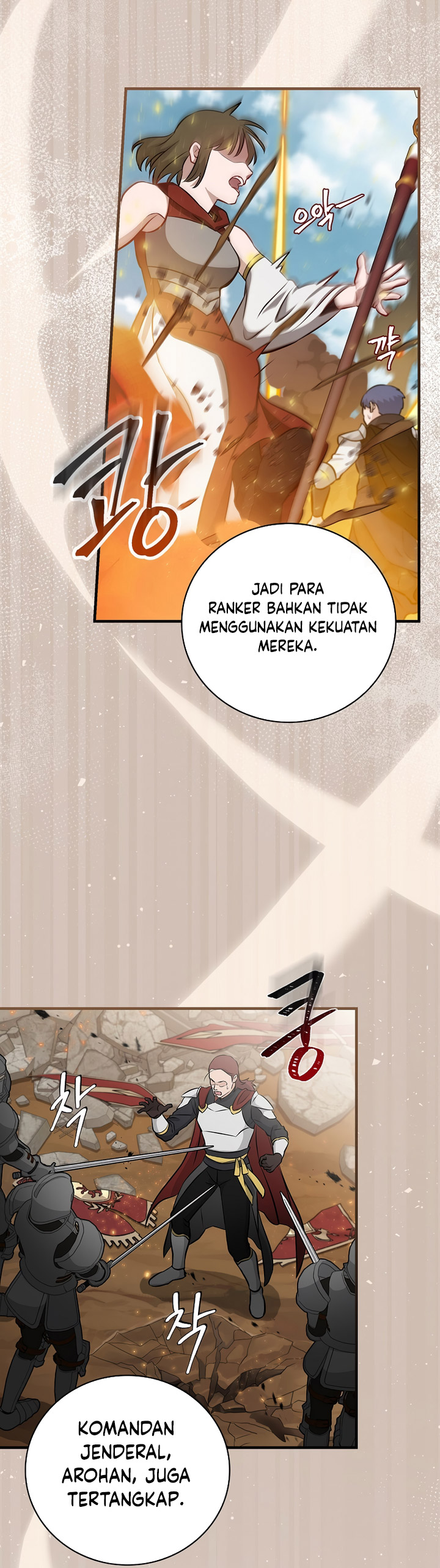 Leveling Up, By Only Eating! chapter 171