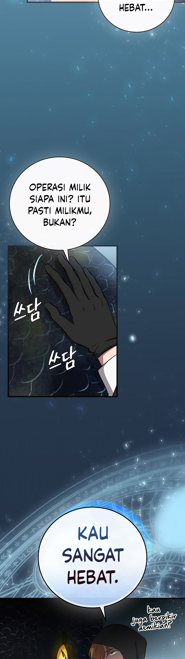 Leveling Up, By Only Eating! chapter 171