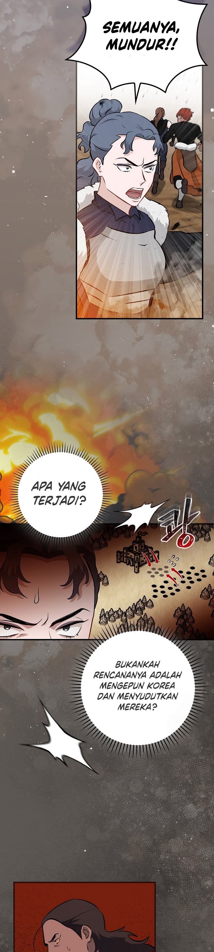 Leveling Up, By Only Eating! chapter 172