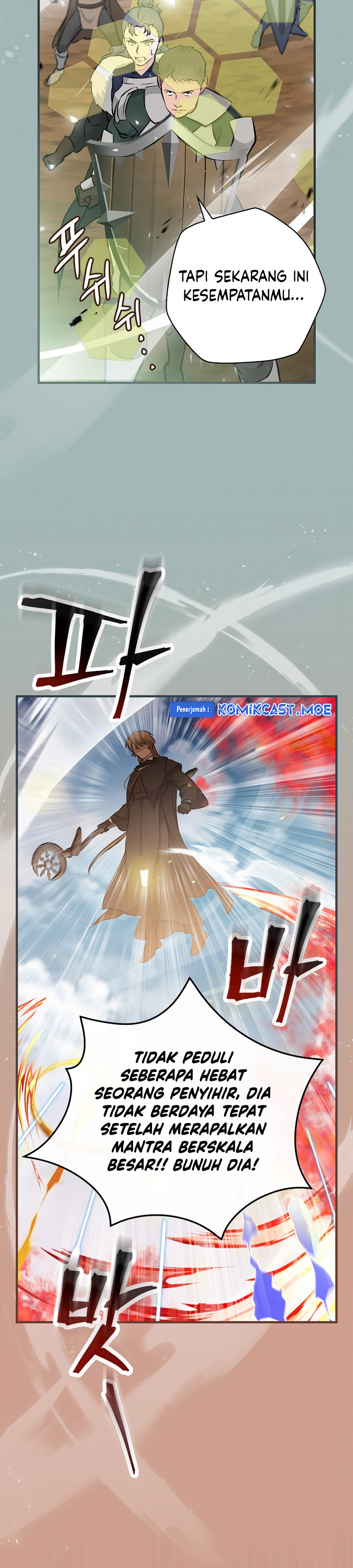 Leveling Up, By Only Eating! chapter 172
