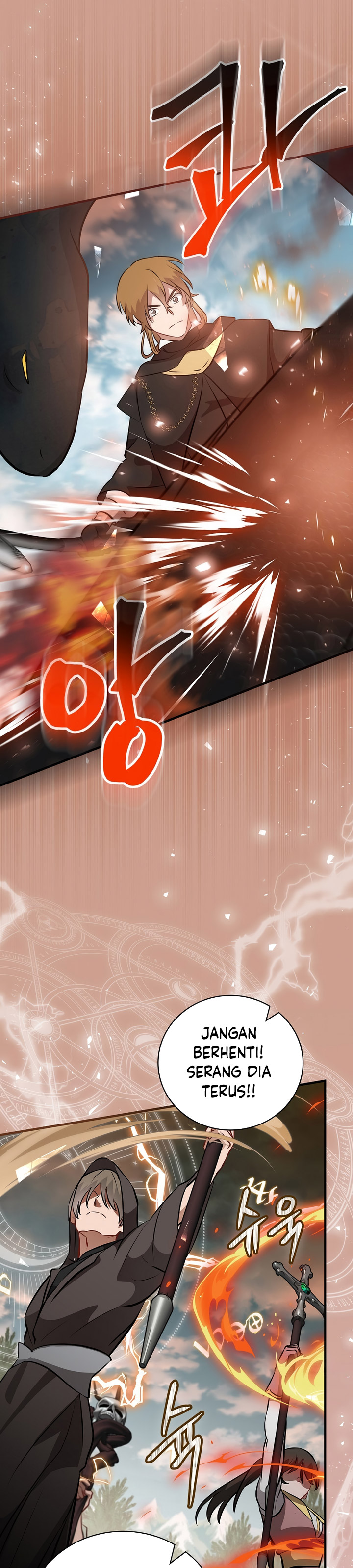 Leveling Up, By Only Eating! chapter 172