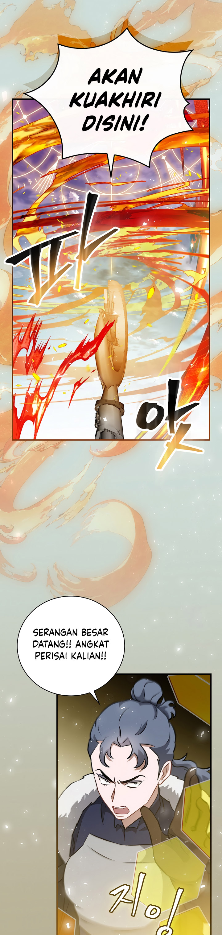 Leveling Up, By Only Eating! chapter 172