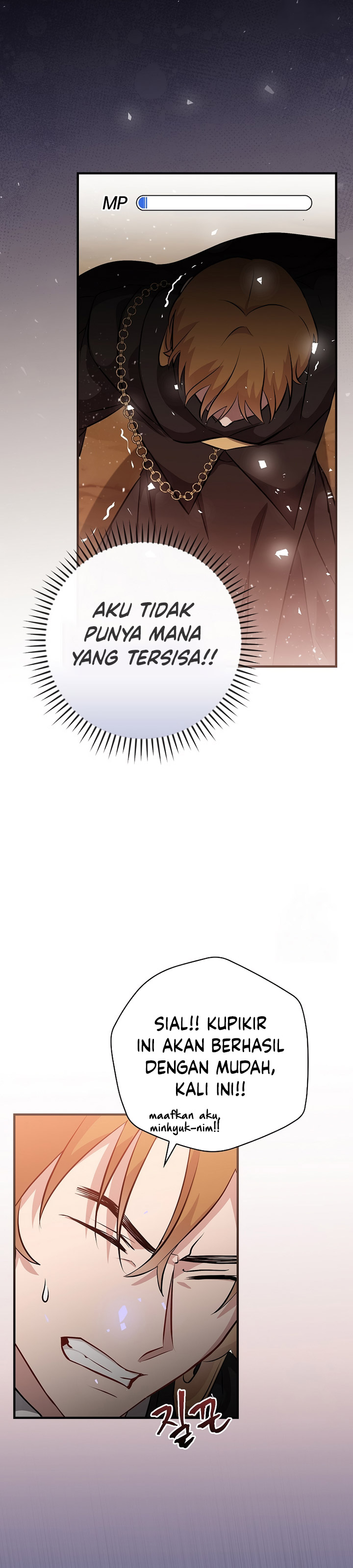 Leveling Up, By Only Eating! chapter 172