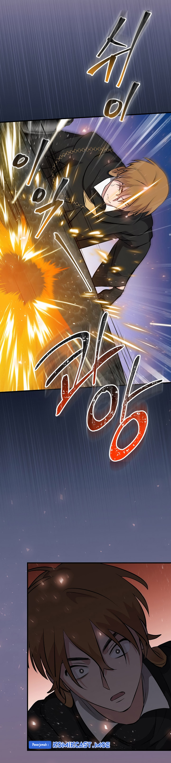 Leveling Up, By Only Eating! chapter 172