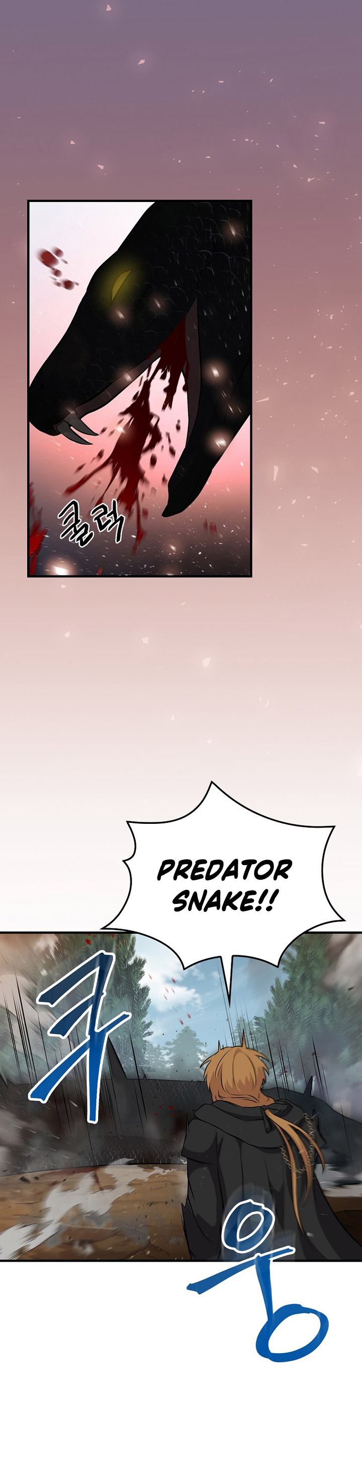 Leveling Up, By Only Eating! chapter 172