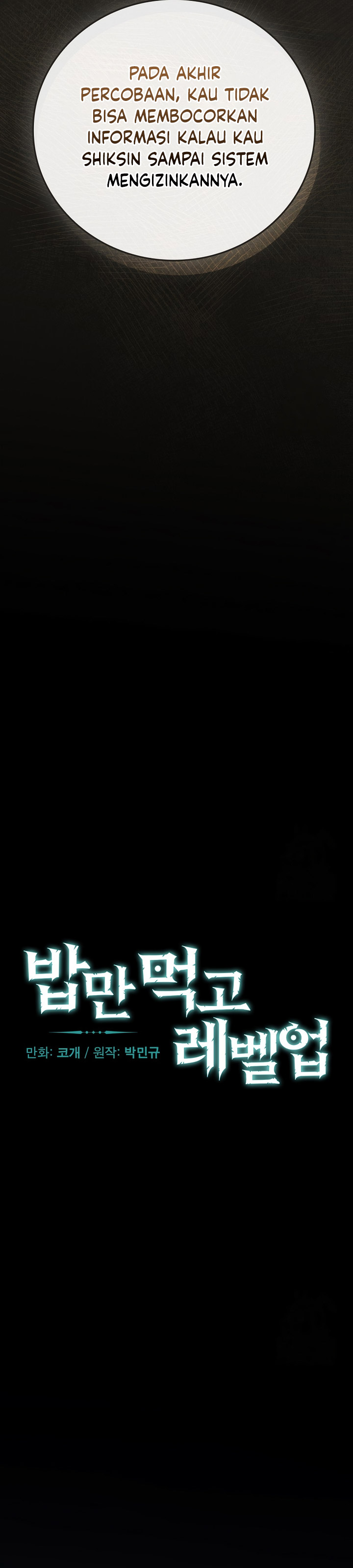Leveling Up, By Only Eating! chapter 173