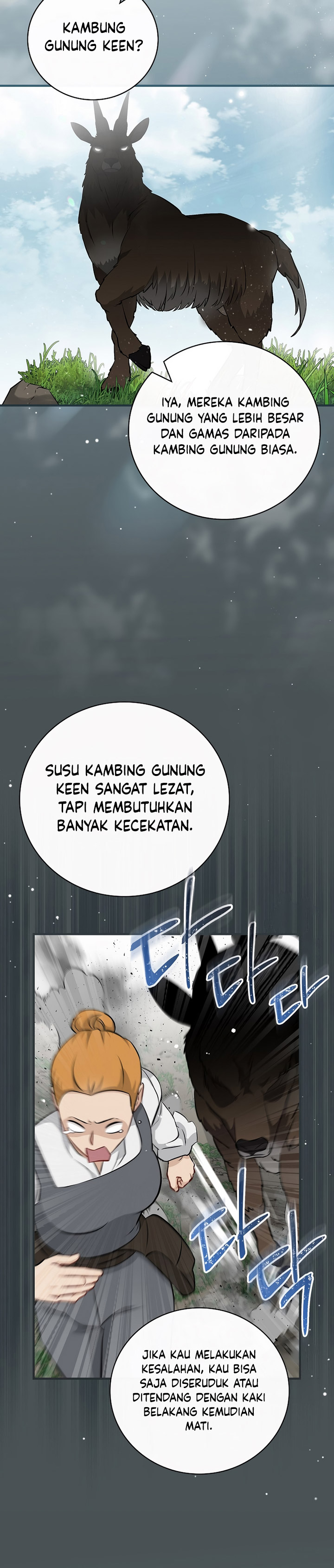 Leveling Up, By Only Eating! chapter 173