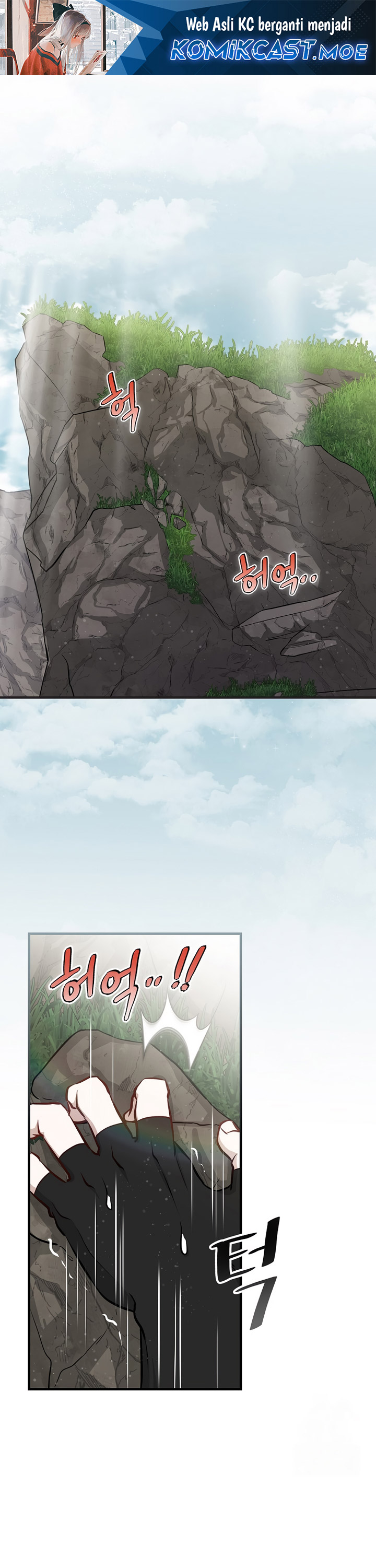 Leveling Up, By Only Eating! chapter 174