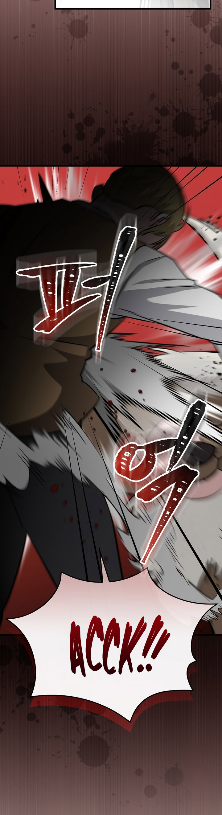 Leveling Up, By Only Eating! chapter 174