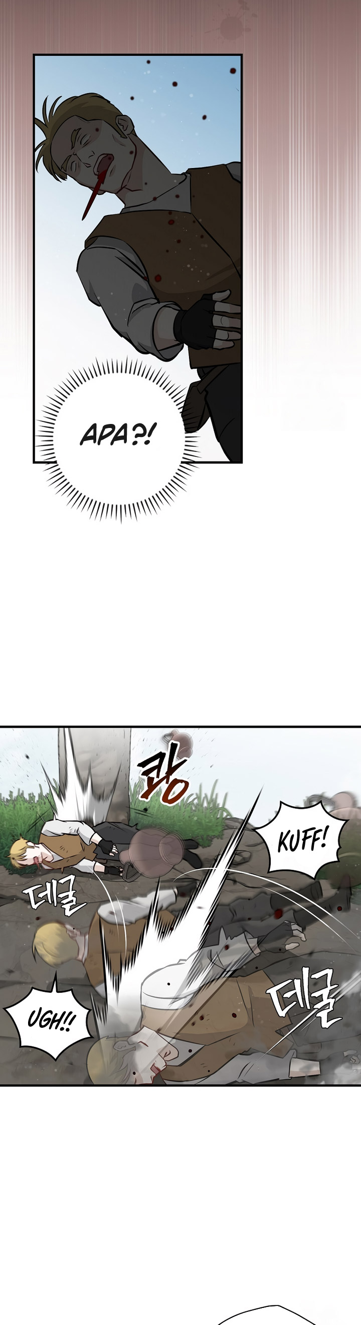 Leveling Up, By Only Eating! chapter 174