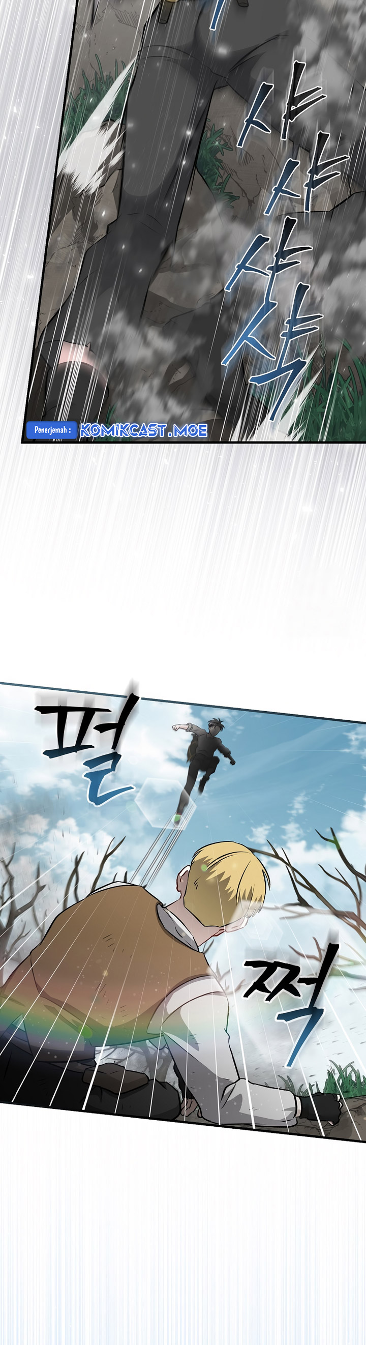 Leveling Up, By Only Eating! chapter 174