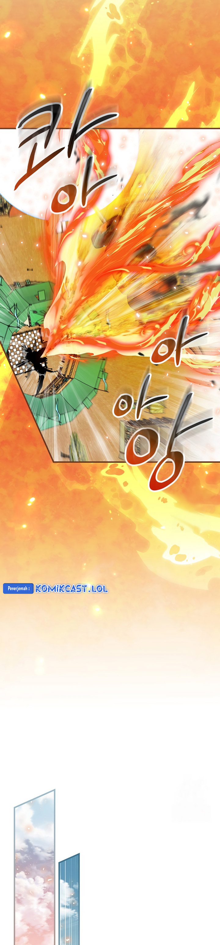 Leveling Up, By Only Eating! chapter 177