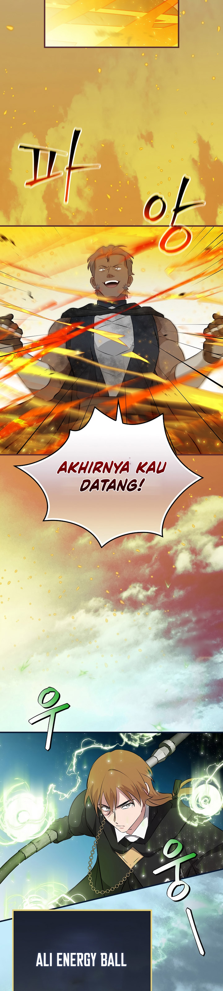 Dilarang COPAS - situs resmi www.mangacanblog.com - Komik leveling up by only eating 183 - chapter 183 184 Indonesia leveling up by only eating 183 - chapter 183 Terbaru 28|Baca Manga Komik Indonesia|Mangacan