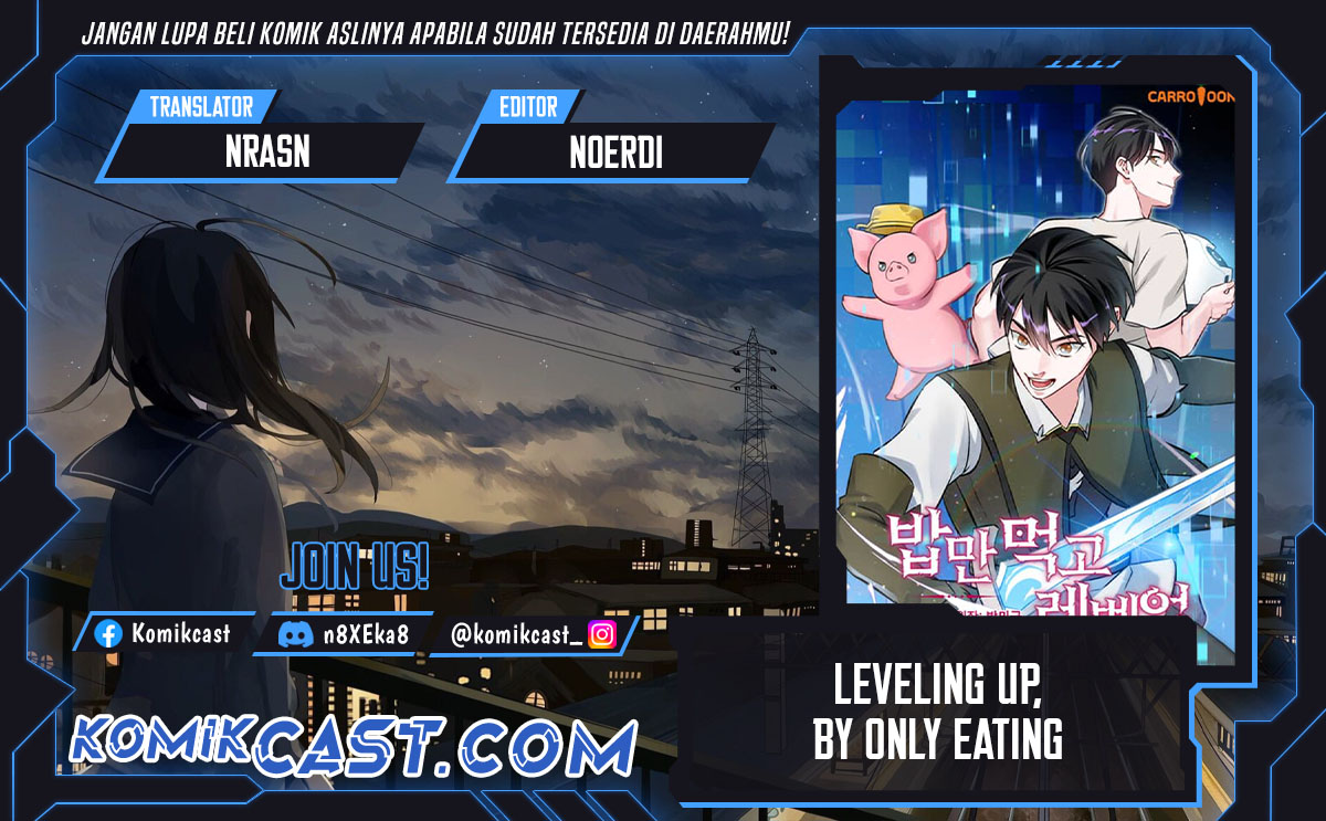 Leveling Up, By Only Eating! chapter 199
