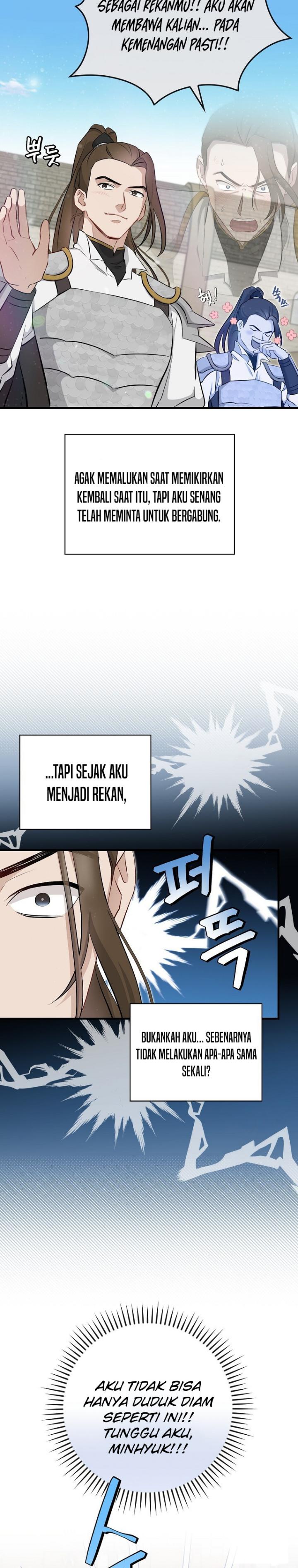 Leveling Up, By Only Eating! chapter 202