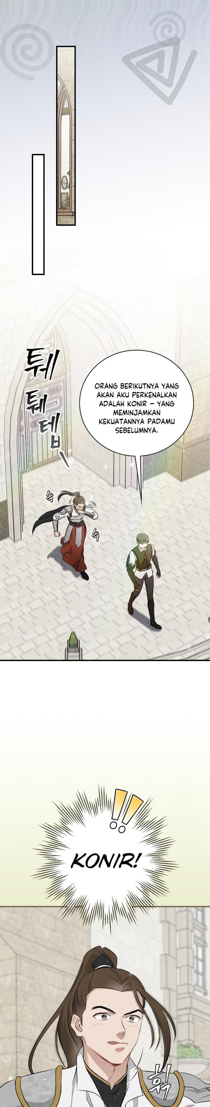 Leveling Up, By Only Eating! chapter 202