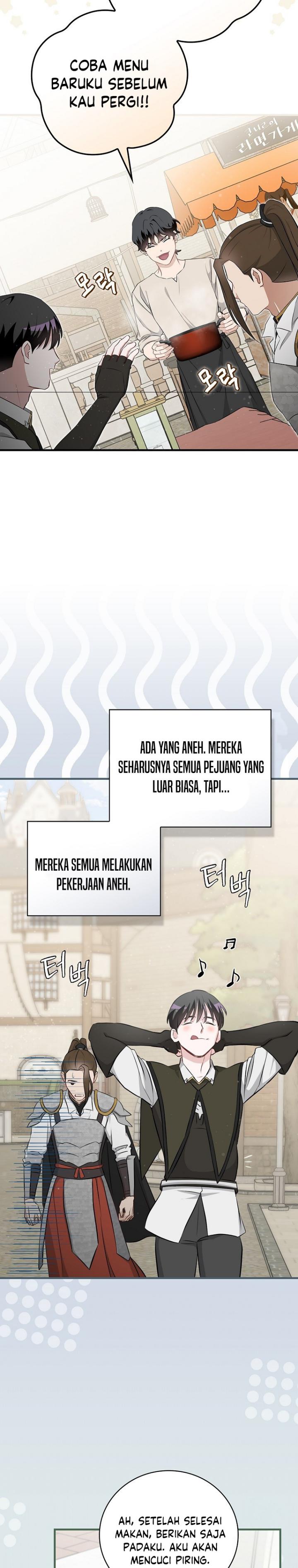 Leveling Up, By Only Eating! chapter 202