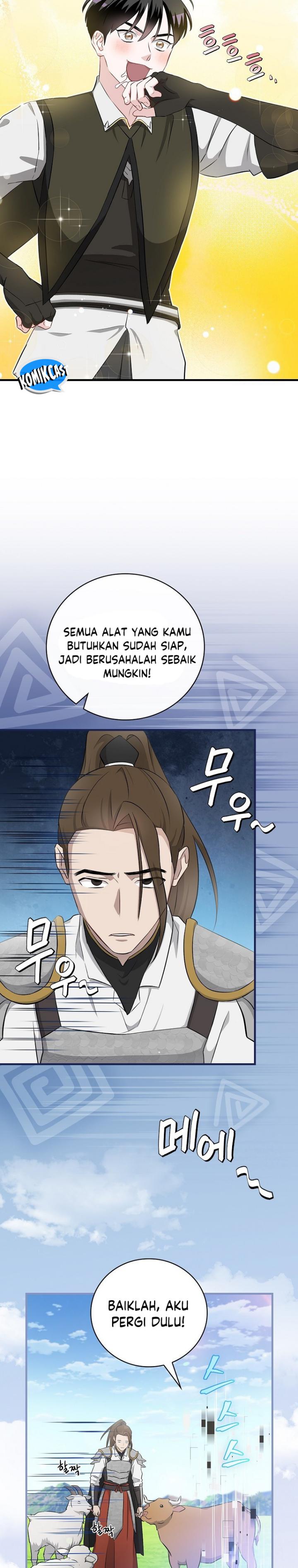 Leveling Up, By Only Eating! chapter 202