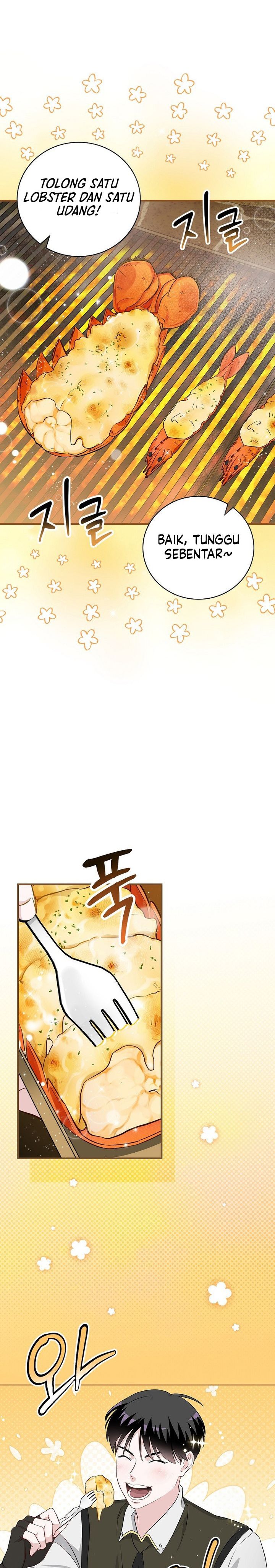 Leveling Up, By Only Eating! Chapter 205 Side Chapter Bahasa Indonesia