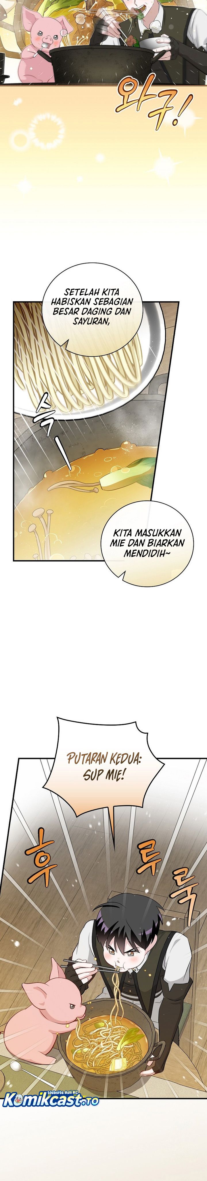 Leveling Up, By Only Eating! Chapter 205 Side Chapter Bahasa Indonesia